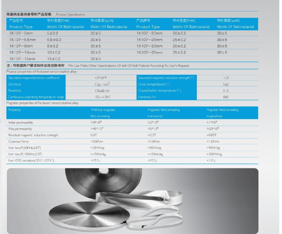 product-982-816 product-982-816